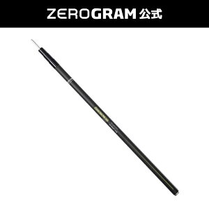【公式】Carbon Tarp Pole 170-200(200g)カーボン 軽量 タープポール 3段階伸縮式&170-200cm