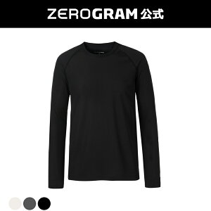 20%OFF�y�����zNextskin Zero Q-DRY Round T�iMen�j�t�H �N���[�l�b�N �x�[�X���C���[/ �[���O���� ZEROGRAM �z���������ʋC�� �P�̂ł��g���� ���E���h �T���z�[�� �X�g���b�` �G�߂̕ς��� �C���i�[ 