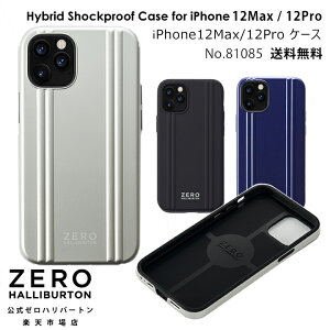 スマホケース iPhone12 / 12Pro ケース ゼロハリ ゼロハリバートン 携帯ケース ZEROHALLIBURTON iPhoneケース for iPhone12 / 12Pro |ポリカーボネート ブラック シルバー ブルー 81085