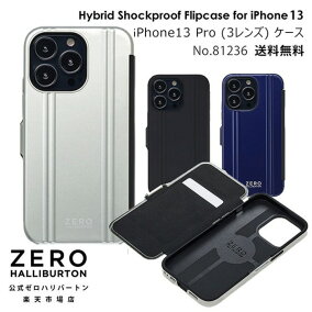 楽天市場 ケース カバー メーカー シーン 人気ランキング1位 売れ筋商品