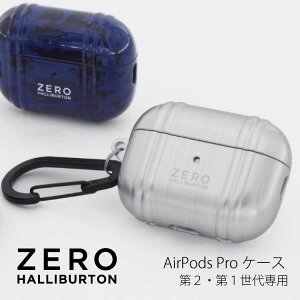 �y�{��5�̕t�����zAirPods�P�[�X AirPods Pro��p�i��2/1����j �[���n�� �[���n���o�[�g�� ZERO HALLIBURTON AirPods Pro�P�[�XShockproof Case for AirPods Pro�|���J�[�{�l�[�g �u���b�N �w�A���C���V���o�[ �u��