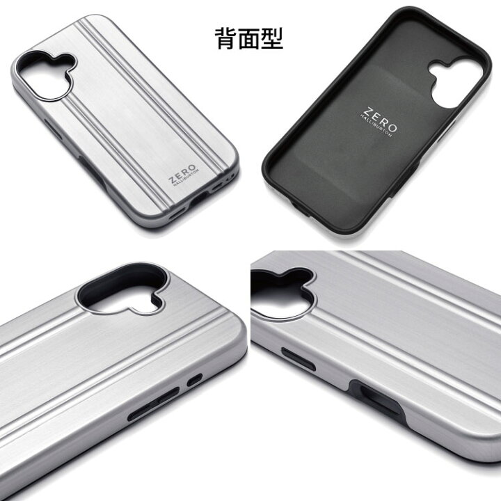楽天市場】【安心の公式ストア】 スマホケース iPhone 16 / 16 Pro 
