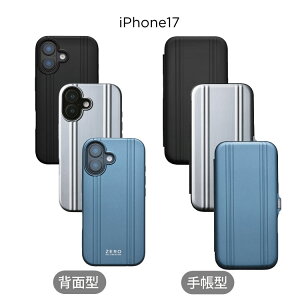 yŠXgAz X}zP[X iPhone 17 / 17 Pro / iPhone16 / iPhone16 Pro / iPhone16 Pro Max /iPhone16e X}zP[X wʌ^/蒠^ [n [no[g ZERO HALLIBURTON iPhoneP[X ACtHP[