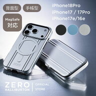 【安心の公式ストア】スマホケース iPhone18 Pro / iPhone17e/16e併用 iPhone 17 / 17 Pro スマホケース …