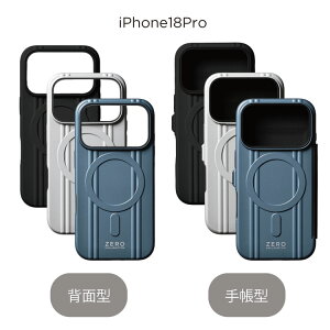 �y���������}���\���J�Ò��z�X�}�z�P�[�X iPhone18 Pro / iPhone17e/16e���p iPhone 17 / 17 Pro �X�}�z�P�[�X �w�ʌ^/�蒠�^ �[���n�� �[���n���o�[�g�� ZERO HALLIBURTON iPhone�P�[�X �A�C�t�H���P�[�X MagSafe
