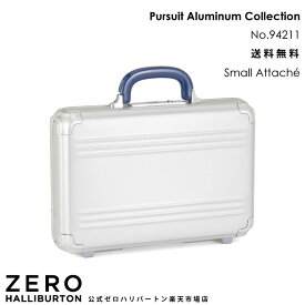 【安心の公式ストア 】 アタッシュケース ゼロハリバートン Pursuit Aluminum Collection アタッシェ（Small）94211 アルミ シルバー A4サイズ ビジネスバッグ