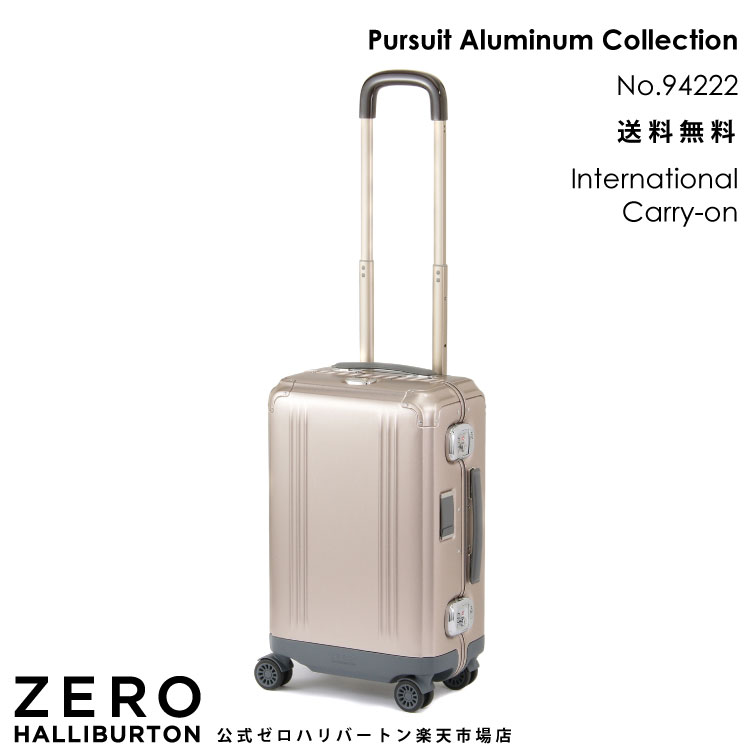 ゼロハリ スーツケース 機内持ち込みの人気商品・通販・価格比較 