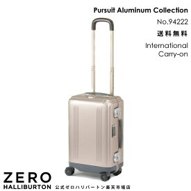 【安心の公式ストア】 スーツケース 機内持ち込み ゼロハリバートン Pursuit Aluminum Collection 32リットル アルミ ブロンズ 1?2泊程度のご旅行に 94222