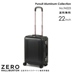 【安心の公式ストア 】 スーツケース ゼロハリバートン Pursuit Aluminum Collection 39リットル アルミ ブラック 2?3泊程度のご旅行に 22インチ 94223
