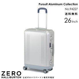 【安心の公式ストア】スーツケース ゼロハリバートン Pursuit Aluminum Collection 57リットル アルミ シルバー 4?5泊程度のご旅行に 26インチ 94227