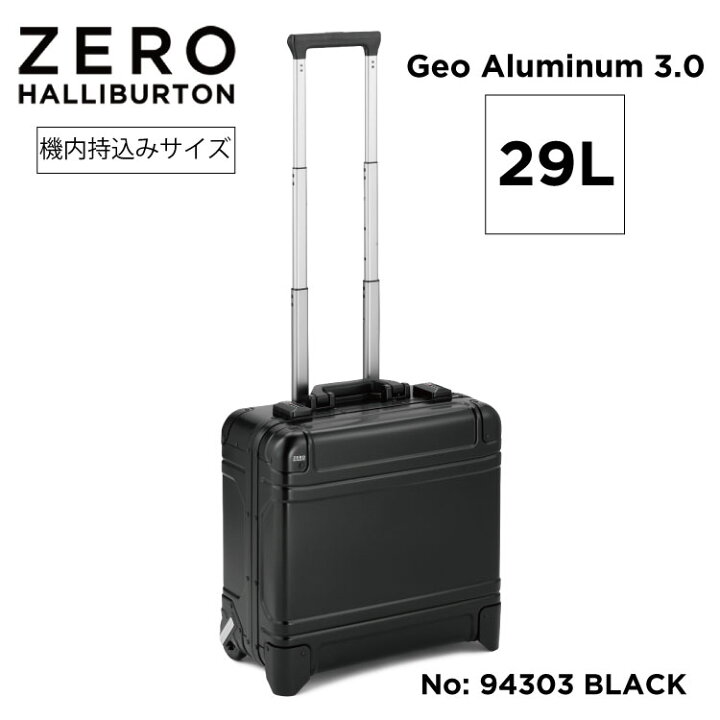 楽天市場】【安心の公式ストア】 スーツケース 機内持ち込み 2輪 