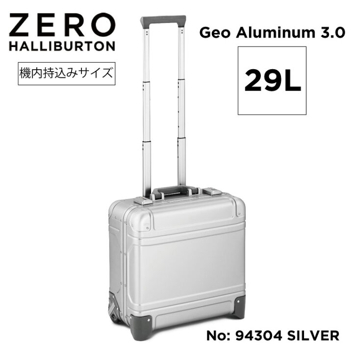 楽天市場】【安心の公式ストア】 スーツケース 機内持ち込み 2輪 