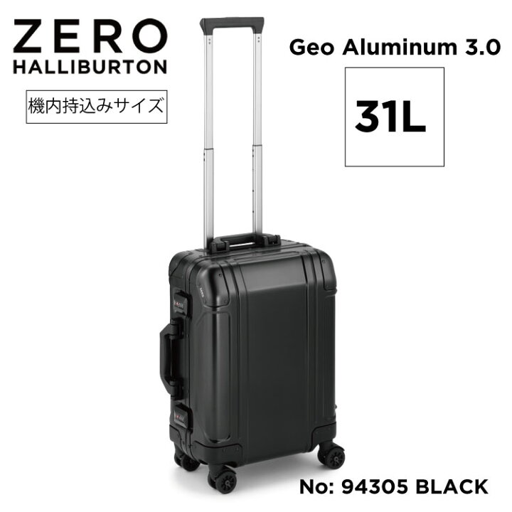 楽天市場】【安心の公式ストア】 スーツケース 機内持ち込み アルミ  