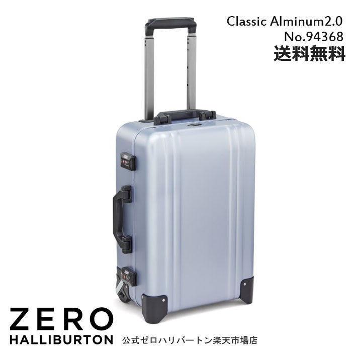 キャリーケース ゼロハリバートン classic スーツケースの人気商品