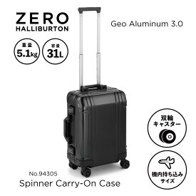 【安心の公式ストア】 スーツケース メンズ 機内持ち込み アルミ ゼロハリバートン ZERO HALLIBURTON Geo Aluminum 3.0 TR Spinner Carry-On 31L (19inch) ブラック 94305