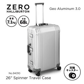 【安心の公式ストア】 スーツケース メンズ アルミ ゼロハリバートン ZERO HALLIBURTON Geo Aluminum 3.0 TR Spinner Travel Case 68L (26inch) シルバー 94310