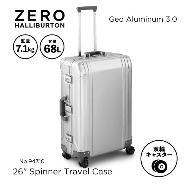 [ゼロハリバートン] スーツケース GEO Aluminum 3.0 大型 大容量 ｌサイズ 5泊6日 6泊7日 68L 双輪キャス ゼロハリバートン公式オンラインストア｜Geo Aluminum 3.0 | 24インチ アルミニウム スーツケース – ZERO HALLIBURTON