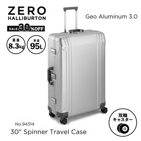 【安心の公式ストア】セール30%OFF！ スーツケース メンズ アルミ ゼロハリバートン ZERO HALLIBURTON Geo Aluminum 3.0 Spinner Travel Case 95L(30inch) シルバー 94314