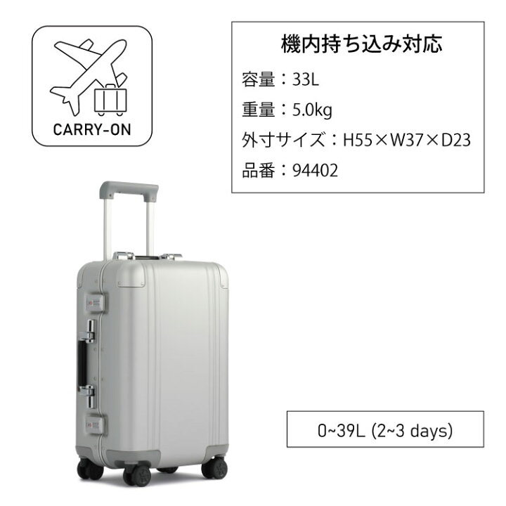 楽天市場】【本日0の付く日】ゼロハリバートン ZERO HALLIBURTON 