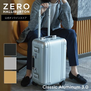 y}\JÒz[no[g ZERO HALLIBURTON Classic Aluminum 3.0 Travel Case A~ X[cP[X Y  v 33L 37L 59L 88L 99L S3F @ a 94402/94403/94404/94405/94406