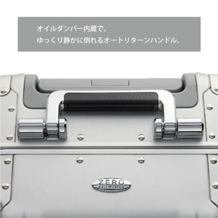 楽天市場】【安心の公式ストア】ゼロハリバートン ZERO HALLIBURTON 
