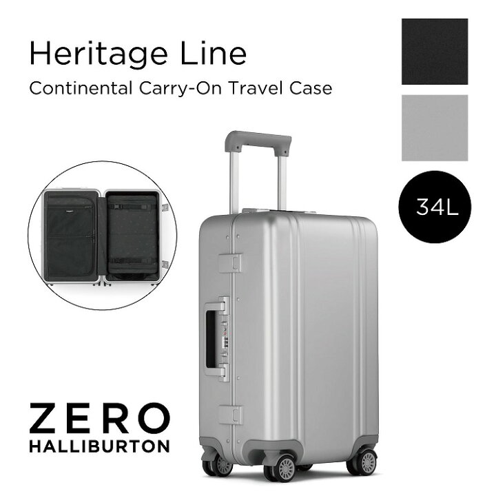 楽天市場】【安心の公式ストア】ゼロハリバートン ZERO HALLIBURTON 