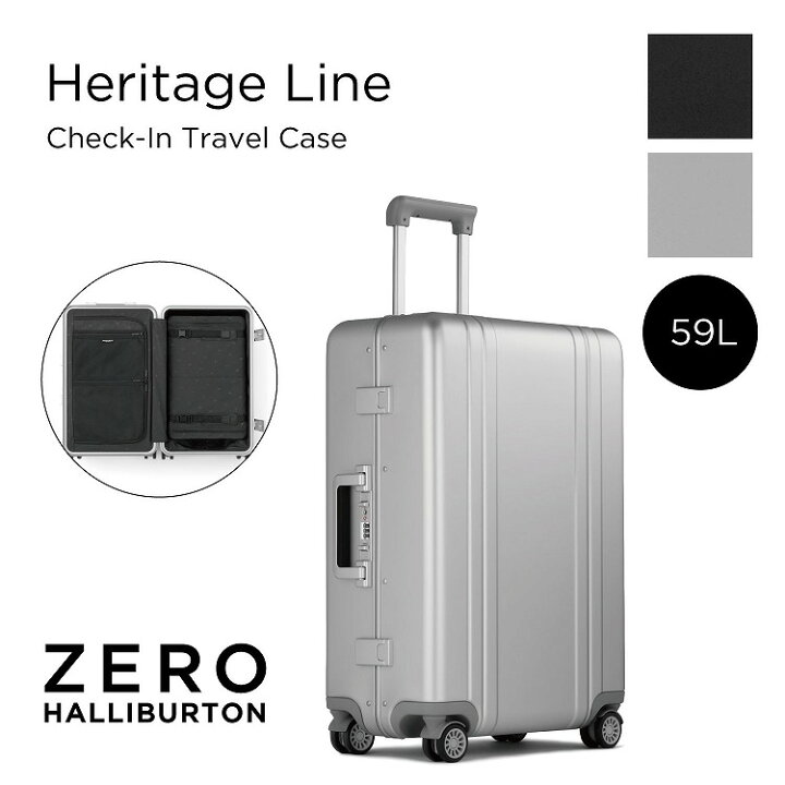 楽天市場】【月間優良ショップ受賞】ゼロハリバートン ZERO 