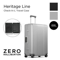 楽天市場】ゼロハリバートン アルミの通販