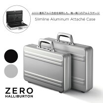楽天市場】ゼロハリバートン アタッシュケース ポリカーボネイトの通販