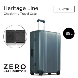 yŠXgAz[no[g ZERO HALLIBURTON A~ X[cP[X Y n[h[P[X aTCY 6000ԑA~ Heritage Line | Check-In-L Travel Case HORIZON BLUE zC]u[ 8