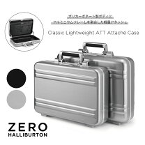 楽天市場】ゼロハリバートン アタッシュケース ブラックの通販