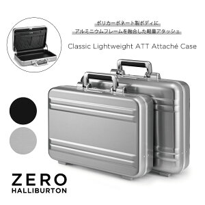 yX[p[SALEJÒz[no[g ZERO HALLIBURTON |J[{l[g A^bVFP[X A^bVP[X n[hP[X rWlXobO Classic Lightweight ATT | Attache Case  v y u