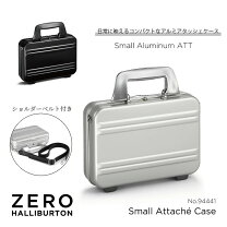 楽天市場】ゼロハリバートン ミニの通販
