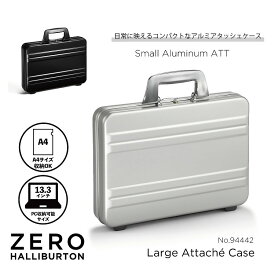 【本日5の付く日】ゼロハリバートン ZERO HALLIBURTON アルミ合金 アタッシェケース アタッシュケース ハードケース ビジネスバッグ Small Aluminum ATT | Large Attache Case 頑丈 丈夫 13.3インチPC A4ファイル コンパクト 94442