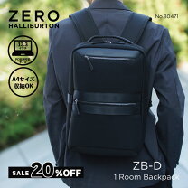 楽天市場】ゼロハリバートン アウトレット（バックパック・リュック 
