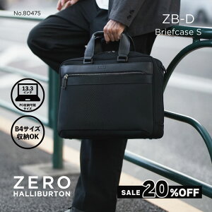 �y5�N���i�ۏ؁z�Z�[��20%�I�t�I �u���[�t�P�[�X �����Y �[���n���o�[�g�� ZERO HALLIBURTON ZB-D | Brief Case S B4�t�@�C�� 13.3�C���`PC ���̓� �r�W�l�X�o�b�O ��e�� �V�����_�[�x���g�t�� 80475