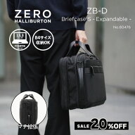 【月間優良ショップ受賞】セール20%オフ！ ブリーフケース メンズ ゼロハリバートン ZERO HALLIBURTON ZB…