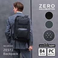 【本日0の付く日！】セール40%オフ！ ゼロハリバートン ZERO HALLIBURTON | ZEST2 | Backpack B4/15.6" P…
