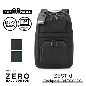 �y���S�̌����X�g�A�z�Z�[��20%�I�t�I�o�b�N�p�b�N �����Y �[���n���o�[�g�� ZERO HALLIBURTON ZEST2 d | Backpack B4/15.6 PC ���̓� �J�W���A�� ���o���� 81706