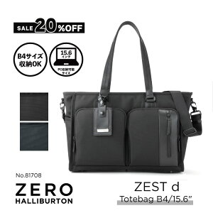 �y���ԗD�ǃV���b�v��܁z�Z�[��20%�I�t�I�g�[�g�o�b�O �����Y �[���n���o�[�g�� ZERO HALLIBURTON ZEST2 d | Totebag B4/15.6 PC ���̓� �J�W���A�� ���o���� 81708