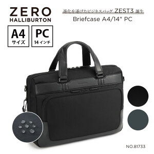�y�{�������΂̓��I�z�u���[�t�P�[�X �����Y �[���n���o�[�g�� ZERO HALLIBURTON ZEST3 | Briefcase A4/14 PC �r�W�l�X�o�b�O ��e�� ��� �o�� PC���[ �S2�F 81733