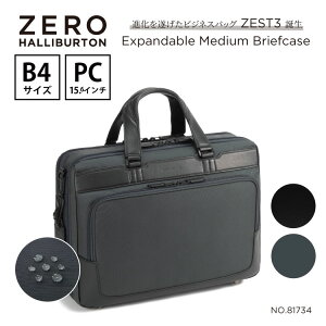 �y�{�������΂̓��I�z�u���[�t�P�[�X �����Y �[���n���o�[�g�� ZERO HALLIBURTON ZEST3 | Expandable Medium Briefcase B4/15.6 PC �}�`�g�� �r�W�l�X�o�b�O ��e�� ��� �o�� PC���[ �S2�F 81734