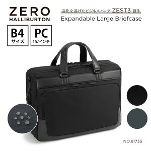 �y���S�̌����X�g�A�z�u���[�t�P�[�X �����Y �[���n���o�[�g�� ZERO HALLIBURTON ZEST3 | Expandable Large Briefcase B4/15.6 PC �}�`�g�� �r�W�l�X�o�b�O ��e�� ��� �o�� PC���[ �S2�F 81735