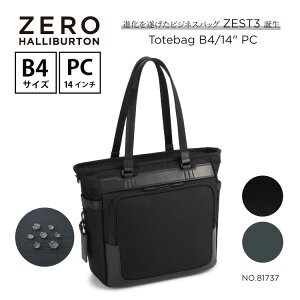 �y���S�̌����X�g�A�z�g�[�g�o�b�O �����Y �[���n���o�[�g�� ZERO HALLIBURTON ZEST3 | Totebag B4/14 PC �r�W�l�X�o�b�O ��e�� ��� �o�� PC���[ �S2�F 81737