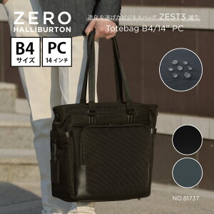 �y���������}���\���J�Ò��z�g�[�g�o�b�O �����Y �[���n���o�[�g�� ZERO HALLIBURTON ZEST3 | Totebag B4/14 PC �r�W�l�X�o�b�O ��e�� ��� �o�� PC���[ �S2�F 81737