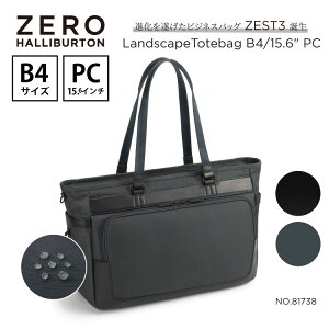 �y���S�̌����X�g�A�z�g�[�g�o�b�O �����Y �[���n���o�[�g�� ZERO HALLIBURTON ZEST3 | LandscapeTotebag B4/15.6 PC �r�W�l�X�o�b�O ��e�� ��� �o�� PC���[ �S2�F 81738