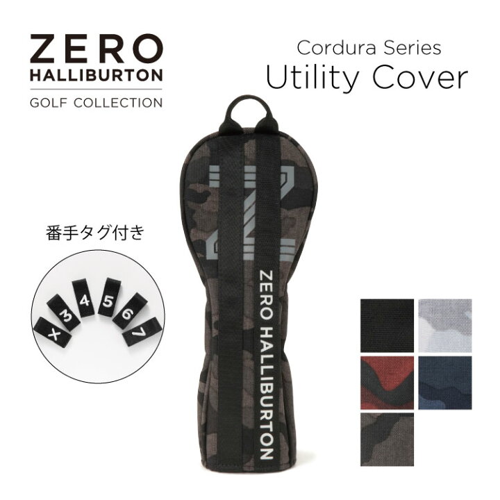 楽天市場】【安心の公式ストア】ゼロハリバートン ZERO HALLIBURTON 