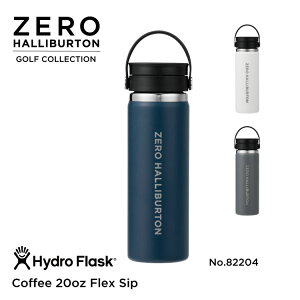 y{5̕tz[no[g ZERO HALLIBURTON [no[gSt HYDRO FLASK nChtXN / Coffee 20oz Flex Sip  {g 82204 zCg/Xg[/VFCfBS