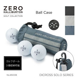 【安心の公式ストア】ゴルフボールケース｜ゴルフ ZERO HALLIBURTON GOLF ゼロハリバートンゴルフ DICROS SOLO Series Ball Case ZHG-B DS ディクロスソロ 軽量 撥水 ボンディング生地 3個収納可能 プレゼント ギフト アクセサリー 85008