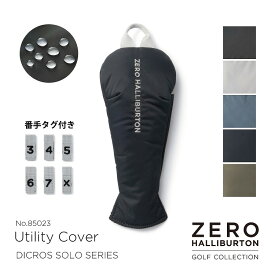 【安心の公式ストア】ユーティリティ用 ヘッドカバー ゴルフ ZERO HALLIBURTON GOLF ゼロハリバートンゴルフ DICROS SOLO Series Utility Cover ZHG-HC DS ディクロスソロ 軽量 撥水 ボンディング生地 UT用 460cc対応 番手タグ付き 85023